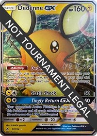 Dedenne GX - 2019 (Shintaro Ito) 57/214