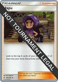 Hapu - 2019 (Shintaro Ito) 200/236 World Championship Decks Pokémon card