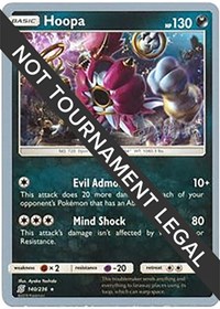Hoopa - 2019 (Haruki Miyamoto) 140/236
