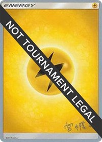 Lightning Energy - 2019 (Haruki Miyamoto) World Championship Decks Pokémon card
