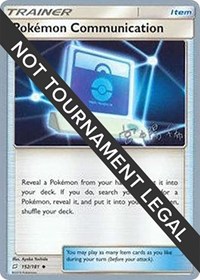 Pokemon Communication - 2019 (Haruki Miyamoto) 152/181 World Championship Decks Pokémon card