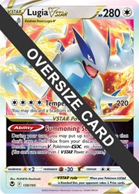 Lugia VSTAR 139/195