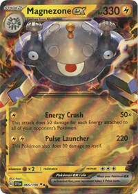 Magnezone ex 065/198