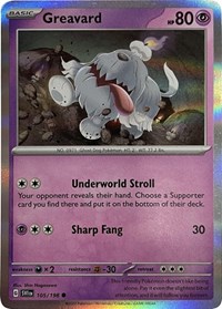 Greavard (Mirage Holo) 105/198