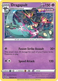 Dragapult (Cosmos Holo) 130/264
