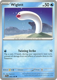 Wiglett 055/198 · Reverse Holo