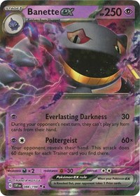 Banette ex 088/198