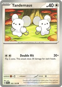 Tandemaus 160/198 · Reverse Holo
