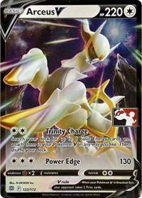 Arceus V 122/172