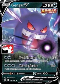 Gengar V 156/264