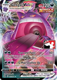 Gengar VMAX 157/264