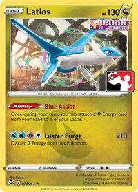 Latios 194/264