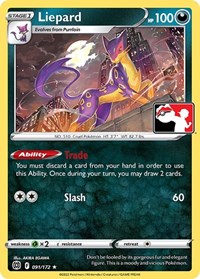 Liepard 091/172
