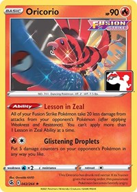 Oricorio 042/264