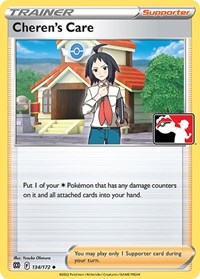 Cheren's Care 134/172 Prize Pack Series Cards Pokémon card