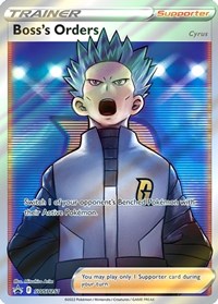 Boss's Orders Full Art SWSH251 Sword & Shield Promo Cards Pokémon card
