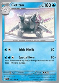 Cetitan 055/193 · Reverse Holo