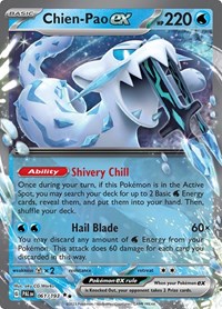 Chien-Pao ex 061/193