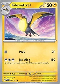 Kilowattrel 082/193 · Reverse Holo