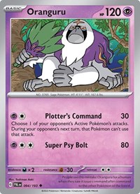 Oranguru 094/193 · Reverse Holo