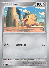 Cufant 149/193 · Reverse Holo