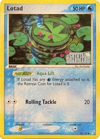 Lotad (EX Crystal Guardians Reverse Holofoil) 55/100 · Reverse Holo