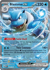 Blastoise ex 009/165