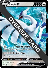 Lugia V SWSH301