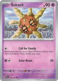 Solrock 093/197 · Reverse Holo
