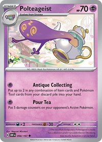 Polteageist 098/197 · Reverse Holo