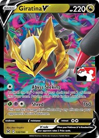Giratina V 130/196