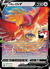 Ho-Oh V 140/195