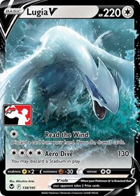 Lugia V 138/195