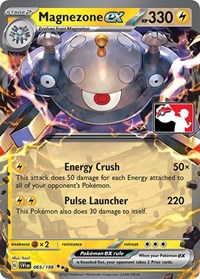 Magnezone ex 065/198