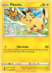 Pikachu (Holiday Calendar) 049/195