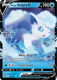 Alolan Vulpix V (Holiday Calendar) 033/195