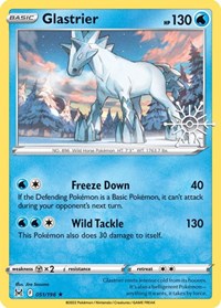 Glastrier (Holiday Calendar) 051/196