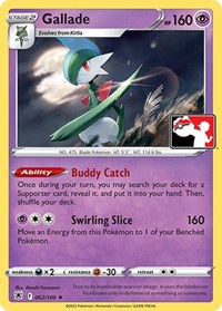 Gallade 062/189