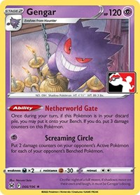 Gengar 066/196