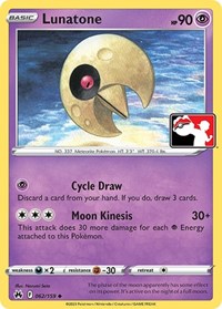 Lunatone 062/159