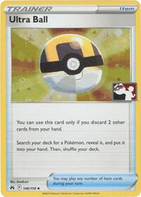 Ultra Ball (Cosmos Holo) 146/159 Prize Pack Series Cards Pokémon card