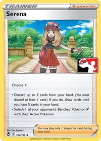 Serena 164/195 Prize Pack Series Cards Pokémon card