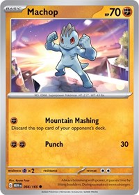 Machop 066/165 · Reverse Holo