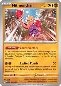 Hitmonchan 107/165 · Reverse Holo