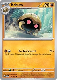 Kabuto 140/165 · Reverse Holo