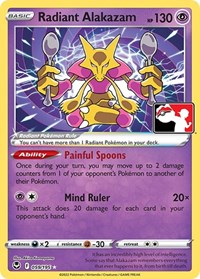 Radiant Alakazam 059/195