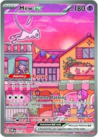 Mew ex 053