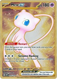 Mew ex (151 Metal Card) 205/165