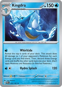 Kingdra 032/182 · Reverse Holo