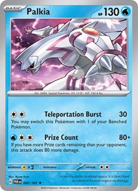 Palkia 040/182 · Reverse Holo